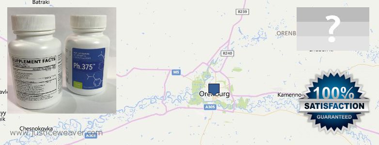 Where Can I Purchase Phentermine Weight Loss Pills online Orenburg, Russia