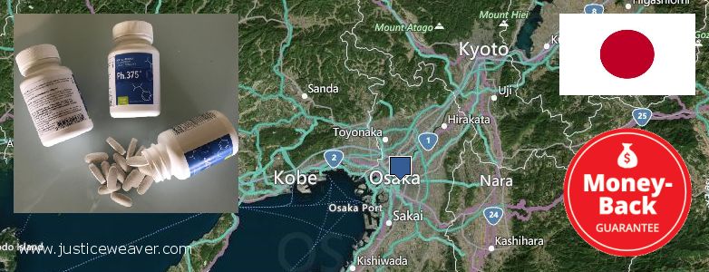 どこで買う Phen375 オンライン Osaka, Japan