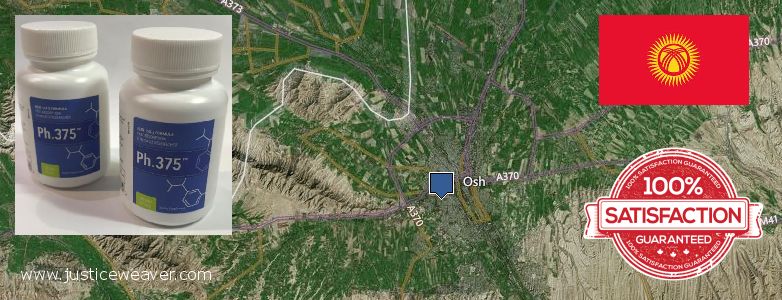 Купить Phen375 онлайн Osh, Kyrgyzstan Где купить Phen375 онлайн Osh, Kyrgyzstan