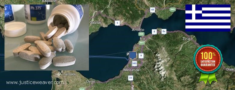 Πού να αγοράσετε Phen375 σε απευθείας σύνδεση Patra, Greece