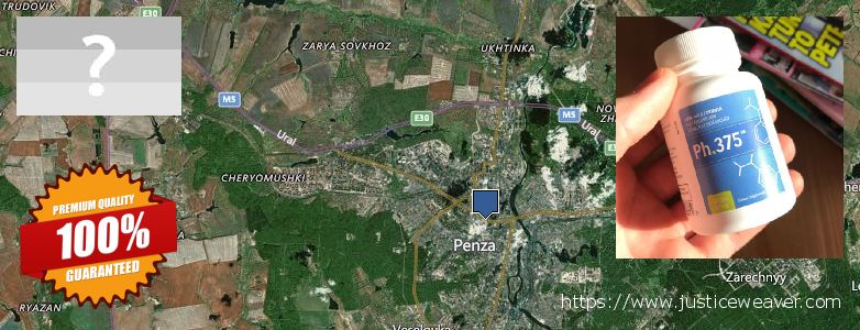 Где купить Phen375 онлайн Penza, Russia