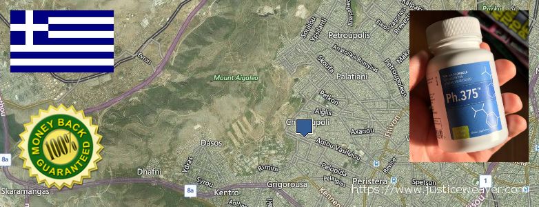 Πού να αγοράσετε Phen375 σε απευθείας σύνδεση Peristeri, Greece