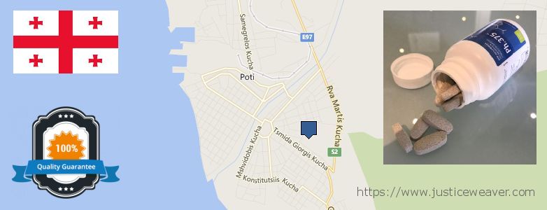 Где купить Phen375 онлайн P'ot'i, Georgia