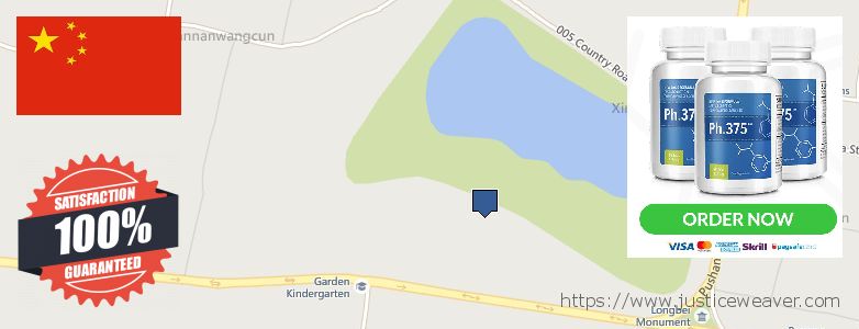 Where to Purchase Phentermine Weight Loss Pills online Puyang, China