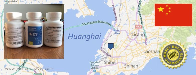 어디에서 구입하는 방법 Phen375 온라인으로 Qingdao, China