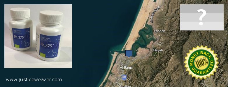 حيث لشراء Phen375 على الانترنت Ras al-Khaimah, UAE