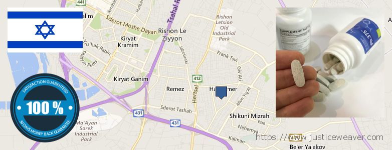 איפה לקנות Phen375 באינטרנט Rishon LeZiyyon, Israel