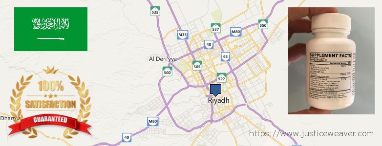 حيث لشراء Phen375 على الانترنت Riyadh, Saudi Arabia