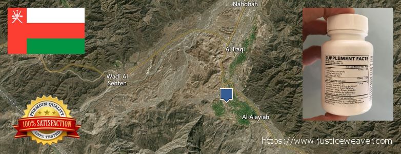 Where Can I Buy Phentermine Weight Loss Pills online Rustaq, Oman