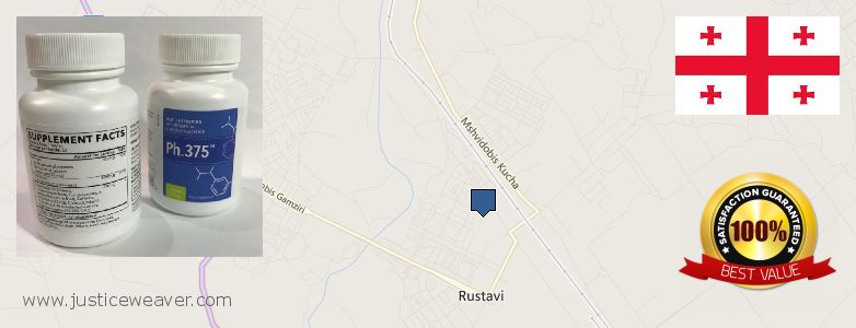 Где купить Phen375 онлайн Rust'avi, Georgia