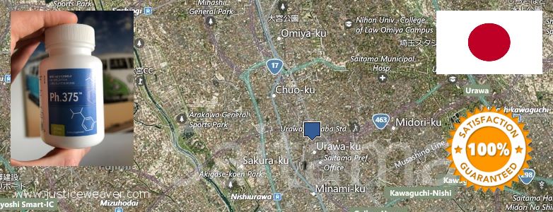 どこで買う Phen375 オンライン Saitama, Japan
