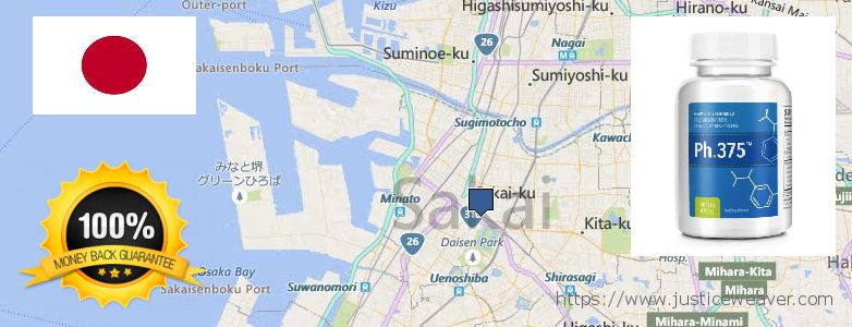 どこで買う Phen375 オンライン Sakai, Japan