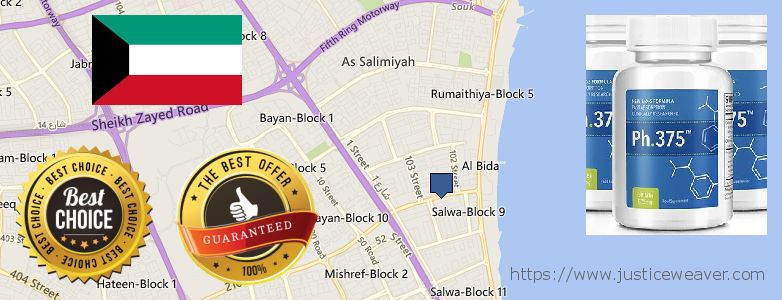 Buy Phentermine Weight Loss Pills online Salwa, Kuwait