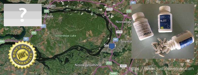 Kde kúpiť Phen375 on-line Samara, Russia