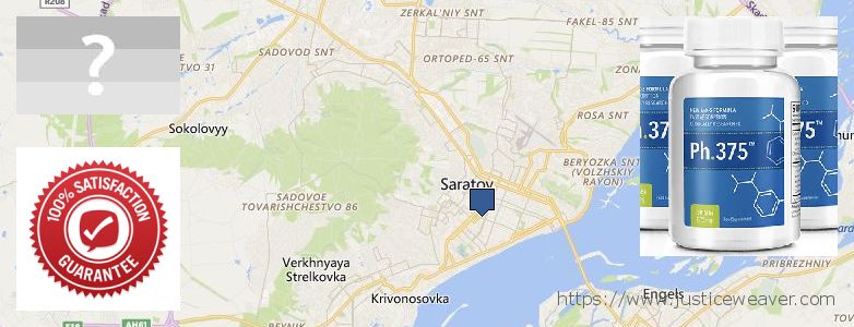 Где купить Phen375 онлайн Saratov, Russia