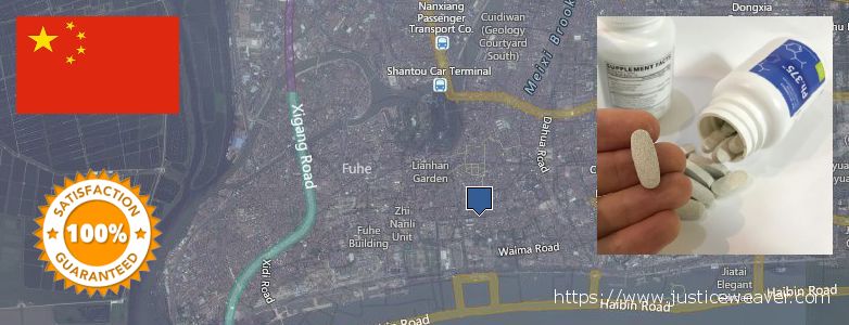 어디에서 구입하는 방법 Phen375 온라인으로 Shantou, China