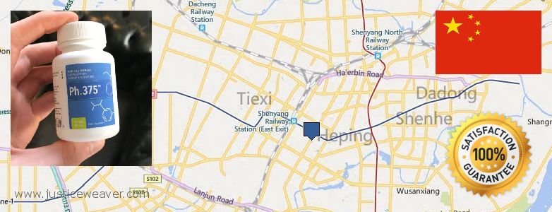 어디에서 구입하는 방법 Phen375 온라인으로 Shenyang, China