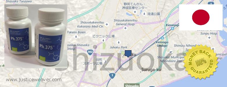 どこで買う Phen375 オンライン Shizuoka, Japan