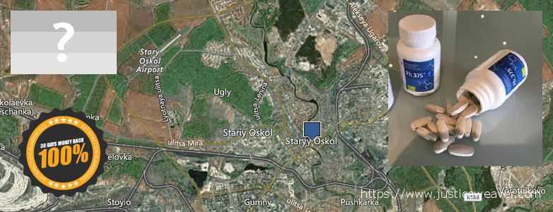 Where Can I Purchase Phentermine Weight Loss Pills online Staryy Oskol, Russia