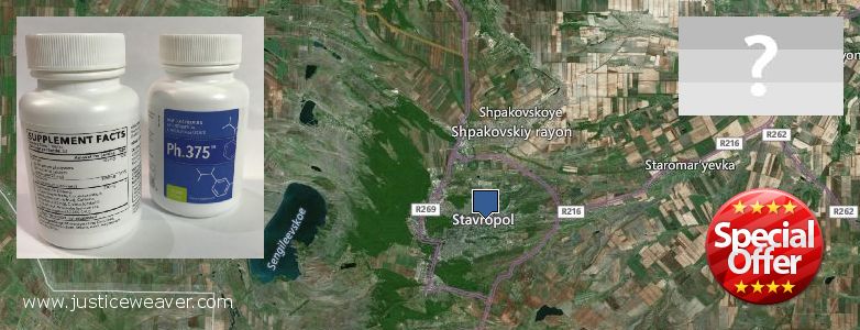 Где купить Phen375 онлайн Stavropol', Russia