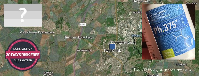 Jälleenmyyjät Phen375 verkossa Sterlitamak, Russia