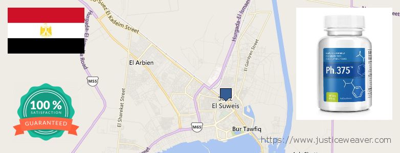 حيث لشراء Phen375 على الانترنت Suez, Egypt
