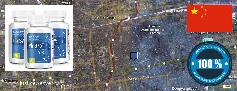 어디에서 구입하는 방법 Phen375 온라인으로 Suzhou, China