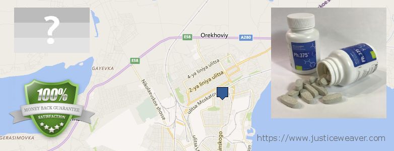 Kúpiť Phen375 on-line Taganrog, Russia Kde kúpiť Phen375 on-line Taganrog, Russia