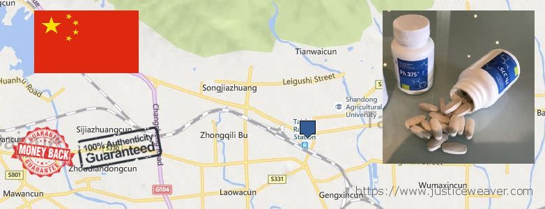 어디에서 구입하는 방법 Phen375 온라인으로 Tai'an, China