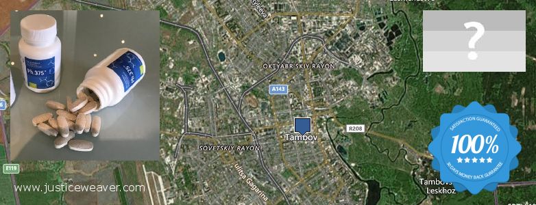 Kúpiť Phen375 on-line Tambov, Russia Kde kúpiť Phen375 on-line Tambov, Russia