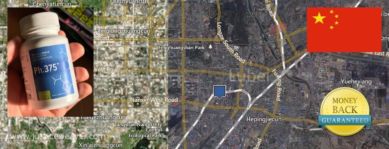 어디에서 구입하는 방법 Phen375 온라인으로 Tangshan, China
