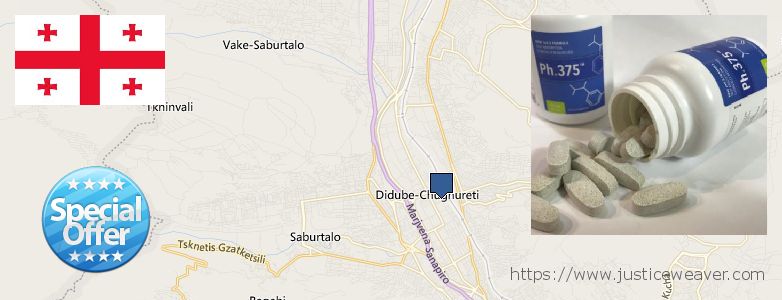 Купить Phen375 онлайн Tbilisi, Georgia Где купить Phen375 онлайн Tbilisi, Georgia