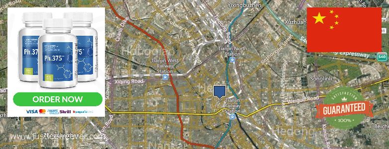 Best Place to Buy Phentermine Weight Loss Pills online Tianjin, China