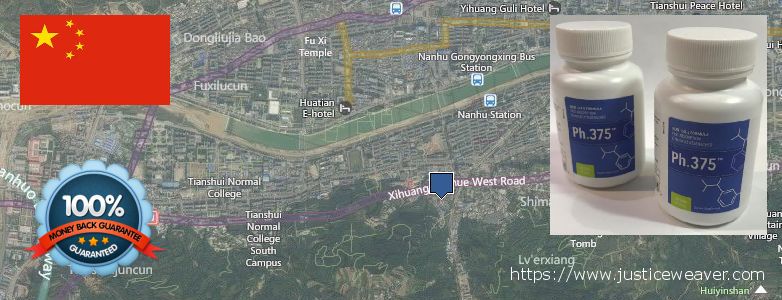 Where to Buy Phentermine Weight Loss Pills online Tianshui, China