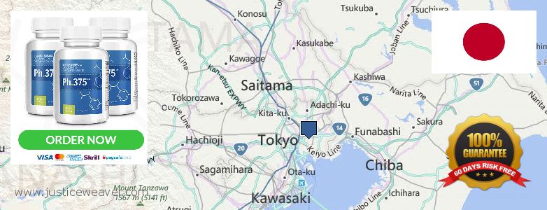 どこで買う Phen375 オンライン Tokyo, Japan