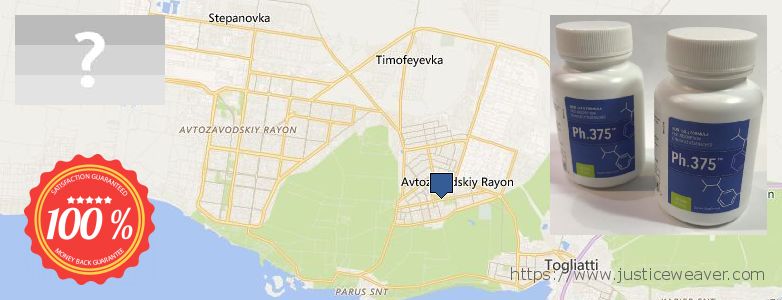 Kde kúpiť Phen375 on-line Tol'yatti, Russia