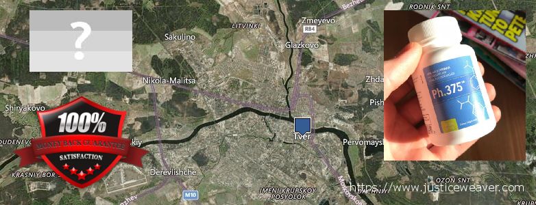 Best Place to Buy Phentermine Weight Loss Pills online Tver, Russia