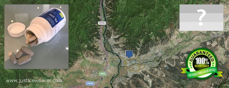 Jälleenmyyjät Phen375 verkossa Ulan-Ude, Russia