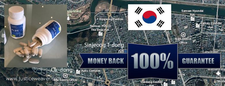 어디에서 구입하는 방법 Phen375 온라인으로 Ulsan, South Korea