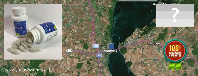 Buy Phentermine Weight Loss Pills online Ulyanovsk, Russia