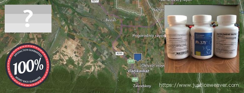 Где купить Phen375 онлайн Vladikavkaz, Russia