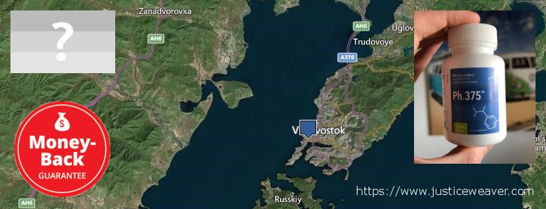 Jälleenmyyjät Phen375 verkossa Vladivostok, Russia