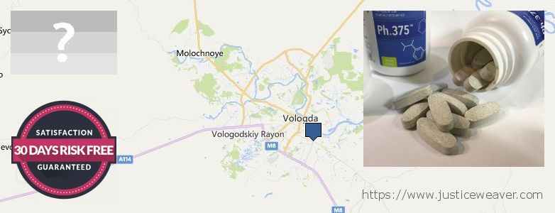 Где купить Phen375 онлайн Vologda, Russia
