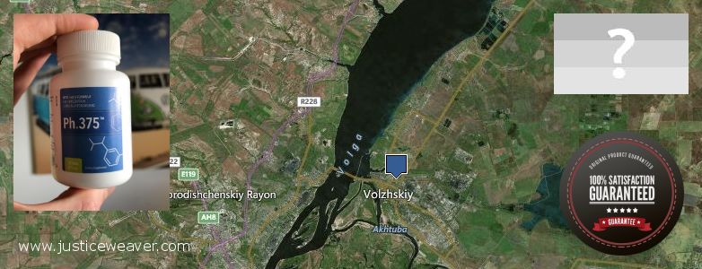 Where to Buy Phentermine Weight Loss Pills online Volzhskiy, Russia