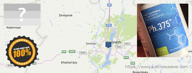 Где купить Phen375 онлайн Voronezh, Russia