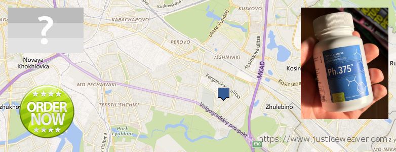 Kde kúpiť Phen375 on-line Vykhino-Zhulebino, Russia