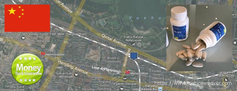 어디에서 구입하는 방법 Phen375 온라인으로 Wuhan, China