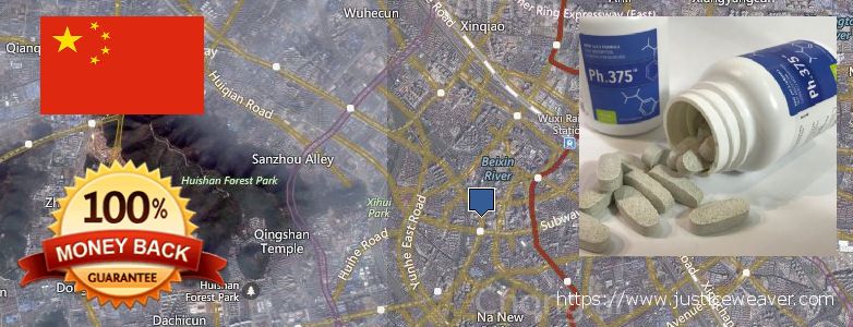 Best Place to Buy Phentermine Weight Loss Pills online Wuxi, China