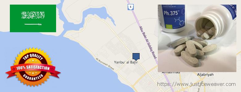 حيث لشراء Phen375 على الانترنت Yanbu` al Bahr, Saudi Arabia