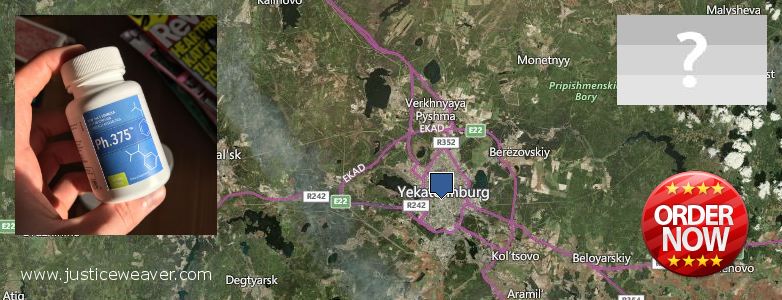 Osta Phen375 verkossa Yekaterinburg, Russia Jälleenmyyjät Phen375 verkossa Yekaterinburg, Russia